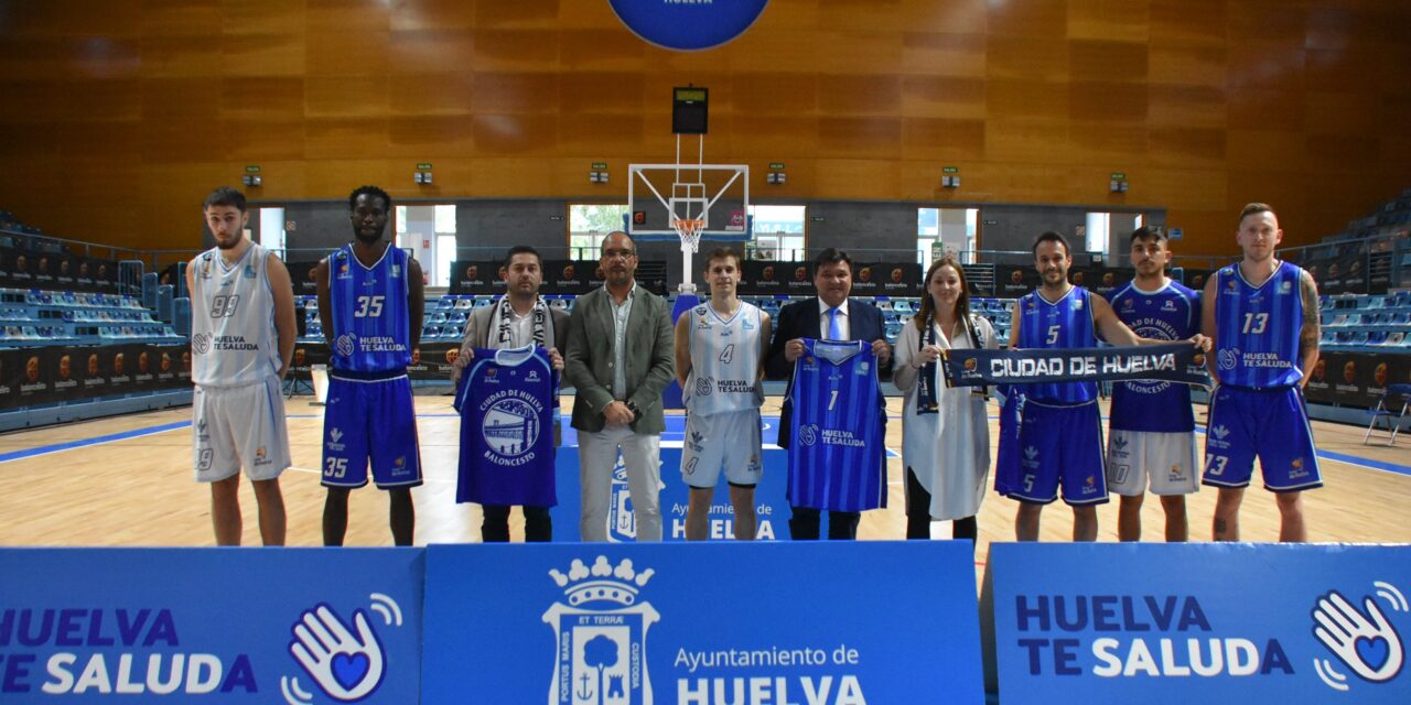 ASÍ VESTIRÁ EL CIUDAD DE HUELVA EN LA FASE FINAL DE ASCENSO A LEB PLATA