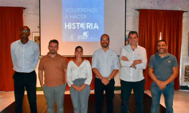 EL CIUDAD DE HUELVA PRESENTA SU CAMPAÑA DE ABONADOS