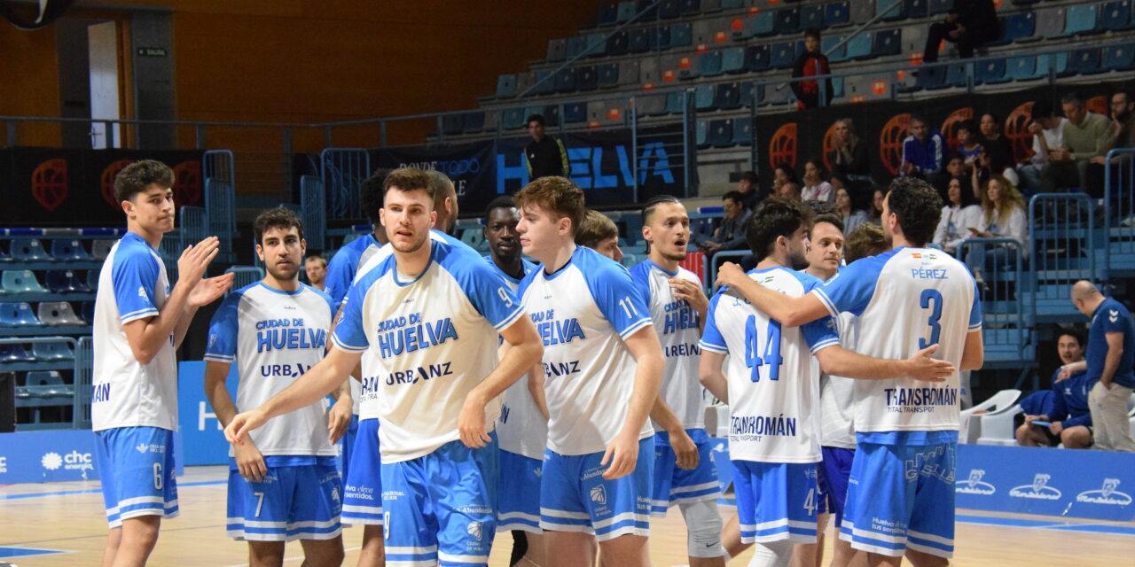 ¡El Ciudad de Huelva lucha hasta el final pero cae ante el Zamora!